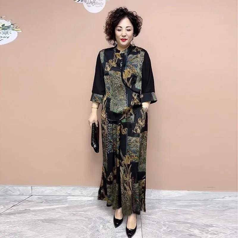 Ethnic Fashion Wear For Women - 2025 novo conjunto de calças de